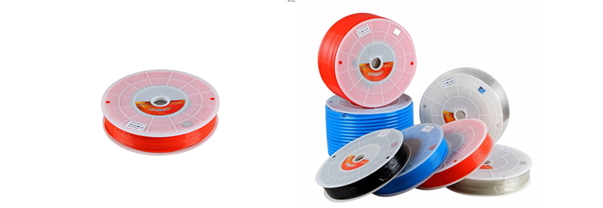 Pu tube